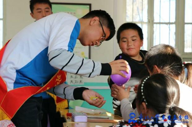 【今日头条】【河北新闻网】东北大学秦皇岛分