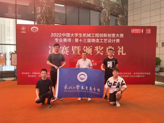 微信图片_20220704114824--ok
