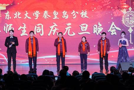 !2023-12-28-元旦晚会-朱凌霄 (23)