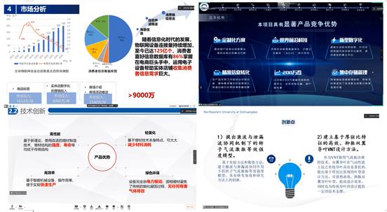 F175E5D3F132A2830A0C4DDC5B6C67C7