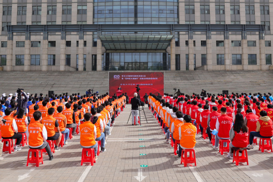 http://neunews.neu.edu.cn/_upload/article/images/c8/4f/f051886f494b89c3cce2389cff2c/8072dc9b-3eb2-4539-83ec-f49db44f687d.jpg