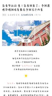 46ec686e507eceb3139c4032a7b7f3a