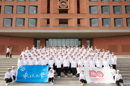 http://neunews.neu.edu.cn/_upload/article/images/c8/4f/f051886f494b89c3cce2389cff2c/c4bdcbd9-c935-418e-8438-e05602528ed3.jpg