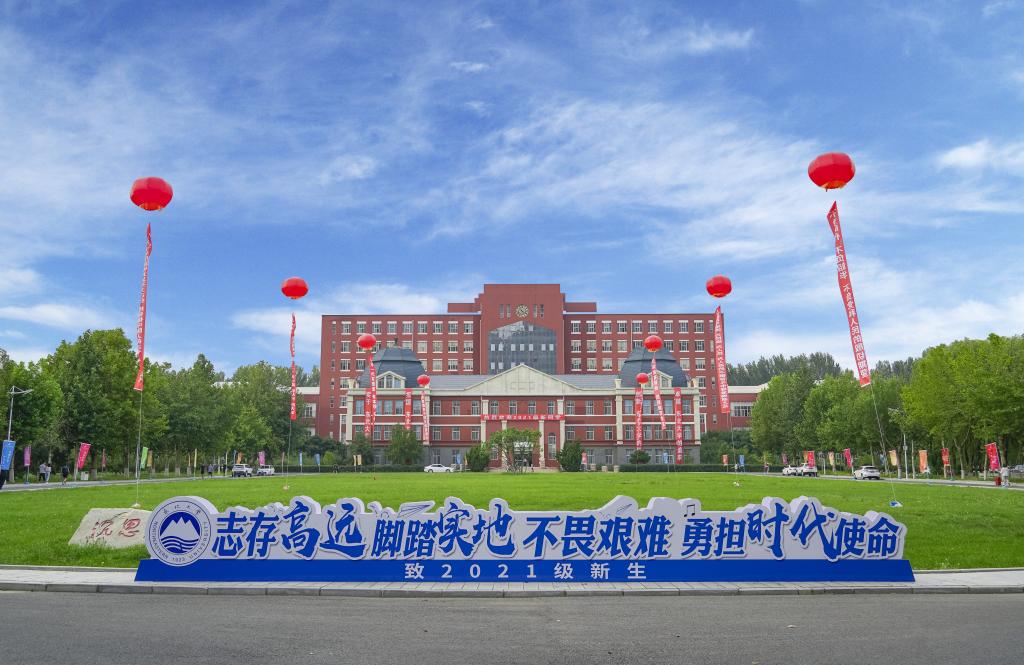 河北工业大学是985还是211_北方工业大学研究生招生网_北方工业大学全国排名多少