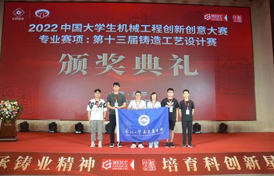 微信图片_20220704175818