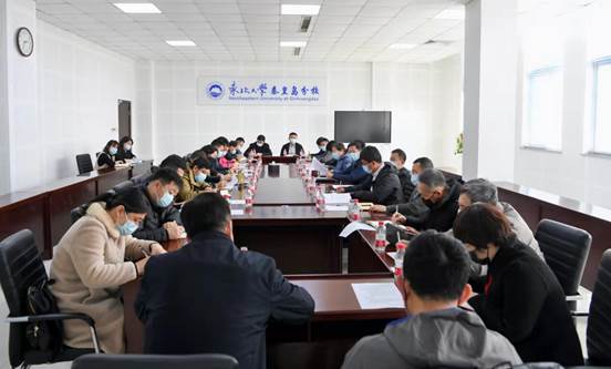 微信图片_20220311091542